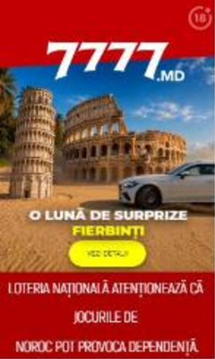 MegaMonth – 240×400 (b5b)