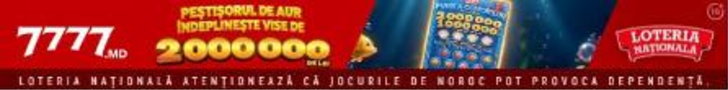 Sea Ticket – 728×90 (04fe)