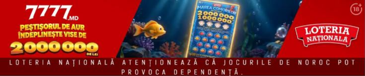 Sea Ticket – 1200×250 (0500)