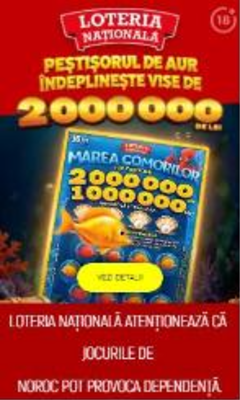 Sea Ticket BG – 240×400 (994)