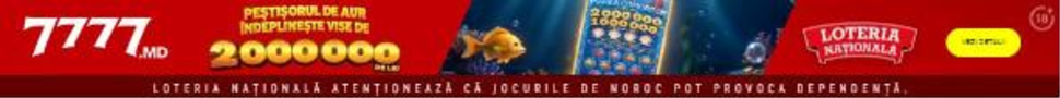 Sea Ticket BG – 970×90 (99a)